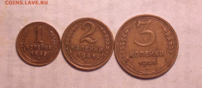 1к45-2к45-3к45-ГОДНЫЕ!-до 25 7 14 22 22 - 1 2 3 45_cr