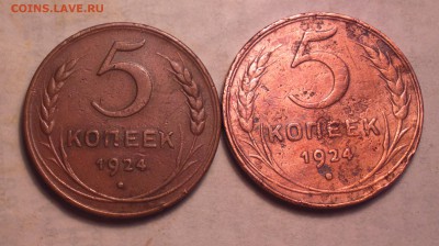5к24 2.1 годный и бонус 5к24 2.2 бюджетный-до 25 7 14 22 22 - 5 24_cr