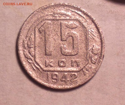 15к42 бюджетно-25 7 14 22 22 - 15 42 б_cr