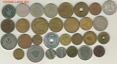 жетоны, 30 шт, разные до 22-00мск 23.07 - token1