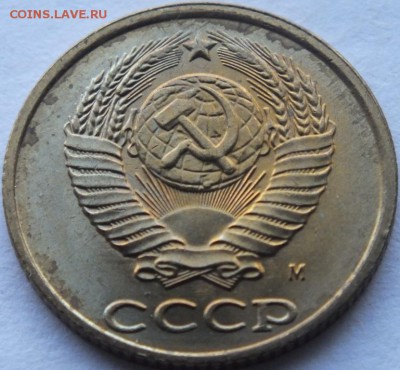 2 копейки 1991 года м без обращения 100 штук. - DSCF6274