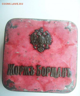 коробка из под конфет - 10419065_790978927621038_689840894237828627_n