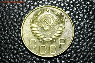 5 копеек 1941г 27.07.2014 г. 22:00 - IMG_2788.JPG