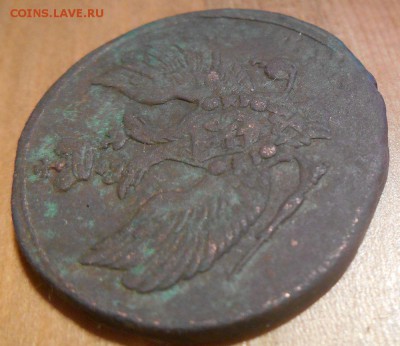 2 к.1812? 19? КМ без 2-й пары букв. - DSCN0674.JPG
