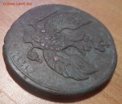 2 к.1812? 19? КМ без 2-й пары букв. - DSCN0670.JPG