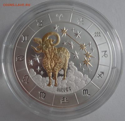 Большая пятерка Африки, Австралия Год Козы (10 унций) и др. - DSC01572.JPG