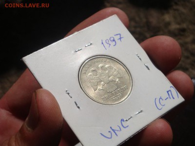 2 рубля 1997 сп  UNC+ БОНУС - DSC03772.JPG