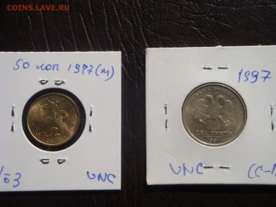 2 рубля 1997 сп  UNC+ БОНУС - DSC03770.JPG