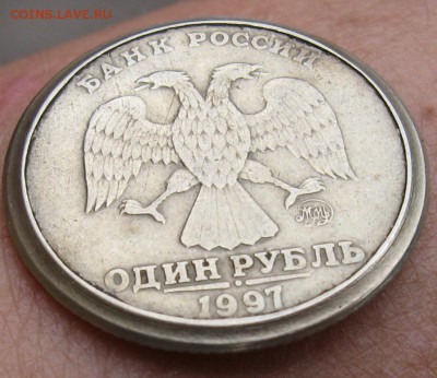 оценка брака 1рубль 1997год - IMG_0107рубль3