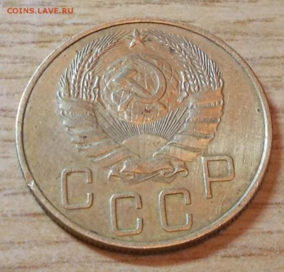 5 копеек 1958 до 28.07.2014 в 22-00 - DSCN1793 [1024x768].JPG