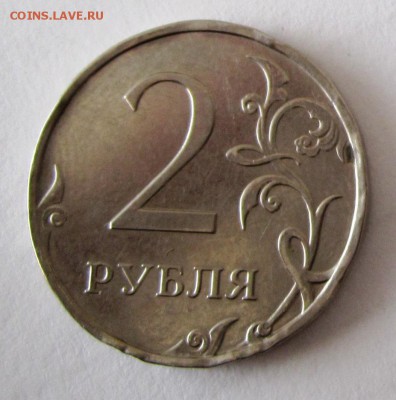 2р 2013 ммд что за брак? - IMG_2963