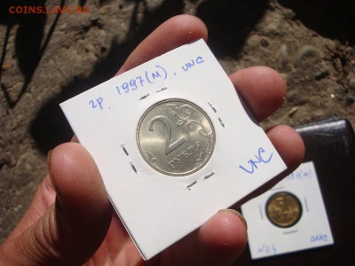 2 рубля 1997 ммд.  UNC + бонус - DSC03768.JPG