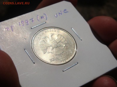 2 рубля 1997 ммд.  UNC + бонус - DSC03769.JPG