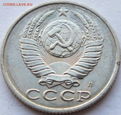 2 копейки 1991 года м без обращения 100 штук. - DSCF6282