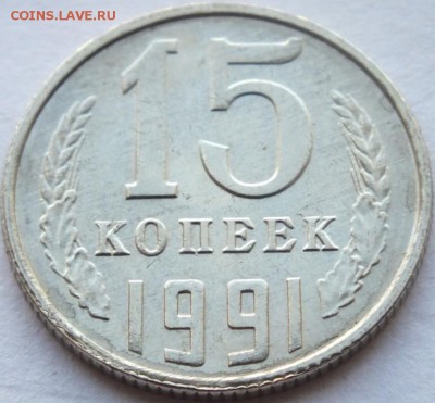 2 копейки 1991 года м без обращения 100 штук. - DSCF6279