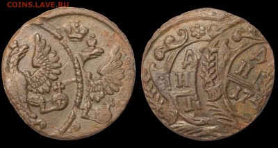 1 рубль 1777г. Эксклюзив! - 29
