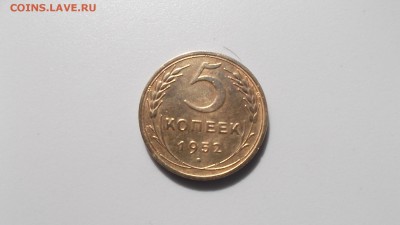 5к1952г шт? - DSCF1340.JPG