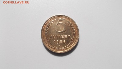 5к1936г Шт? - DSCF1343.JPG