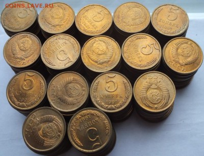 5 копеек 1991 года л мешковые 250 штук. - DSCF6316