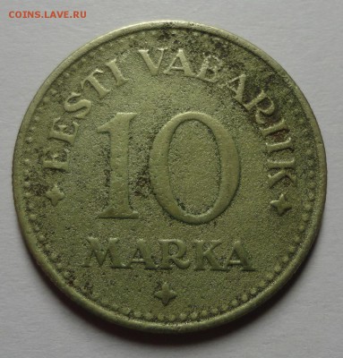 Эстония, 10 марок 1925 - DSC06818.JPG