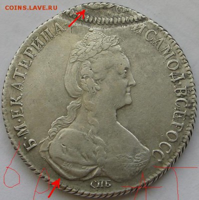 1 рубль 1777г. Эксклюзив! - zzzzzzzzzzzzzzzzzzzzzzz%20IMG~3j