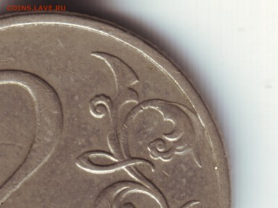 2 рубля 2001 Гагарин без знака монетного двора - шт1