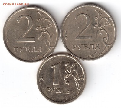 2р.06г.спмд шт 2; 2р.07г.спмд шт3; 1р.09г.ммд сшт.3.12в поАС - 122-3 001