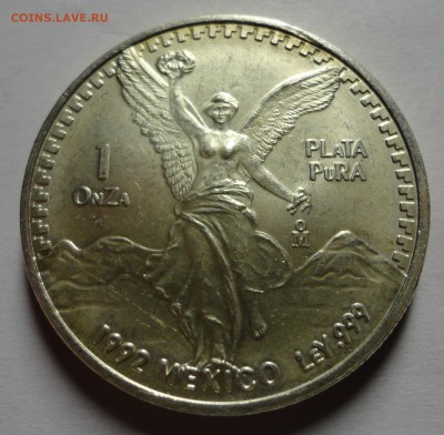 Мексика, 1 онза, 1992 - DSC06874.JPG