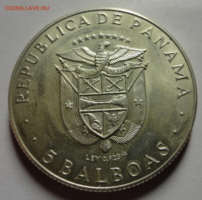 Панама, 5 бальбоа, 1970 - DSC06873.JPG
