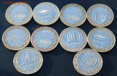 10 отличных Смоленсков СПМД в блеске до 24.07 22-10 - DSC_9046.JPG