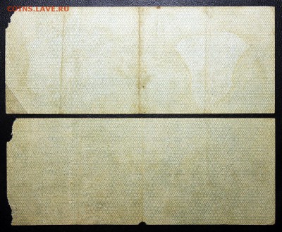 Колчак, Обязательство Гос.Казначейства, 25 руб (2 шт) 1919 г - Колчак, 25 руб, фото 2