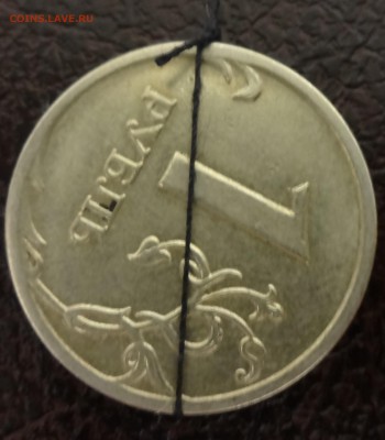 1руб. 2006, 1руб. 2008  поворот 50коп.-раскол НА ОЦЕНКУ - 2008 2