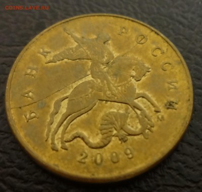 1руб. 2006, 1руб. 2008  поворот 50коп.-раскол НА ОЦЕНКУ - 2009 1
