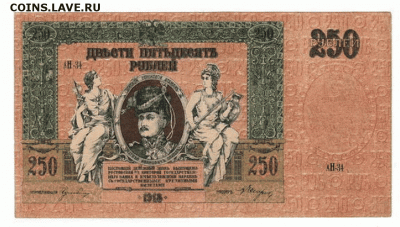1 червонец 1926 до 23.07.14 --22:00        с РУБЛЯ !!!!!!!!! - 1
