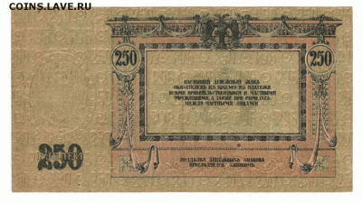 1 червонец 1926 до 23.07.14 --22:00        с РУБЛЯ !!!!!!!!! - 2