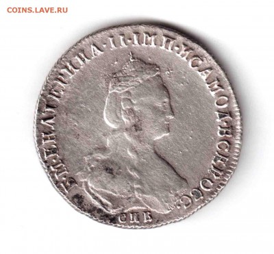 полуполтинник 1781г Оценка - Изображение 452