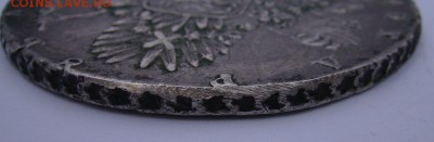 1руб 1731г, 1руб 1749г, 1руб 1753г - 6