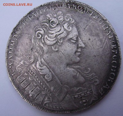 1руб 1731г, 1руб 1749г, 1руб 1753г - 4