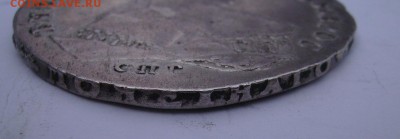 1руб 1731г, 1руб 1749г, 1руб 1753г - 9