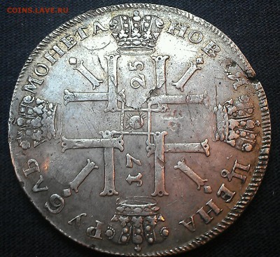 1725 год - солнечник. - IMAG0540-1