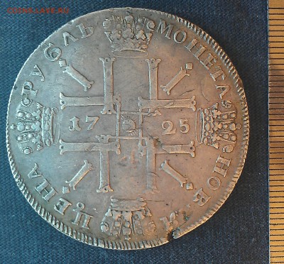 1725 год - солнечник. - IMAG0553-1