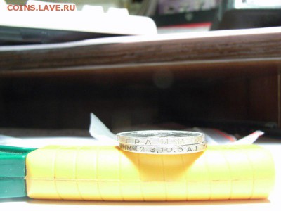 50 копеек 1924г ТР и 1925г ПЛ  до 28.07.14 (21.00 - RIMG0008 [800x600]