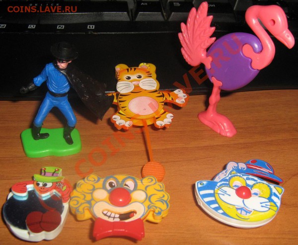 Лот №19 Игрушки из киндеров до 5,04,10 - IMG_2003.JPG