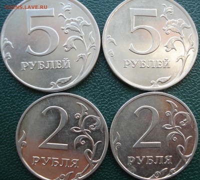неполные расколы  5р- 2шт   2р  - 2шт - DSC08245.JPG