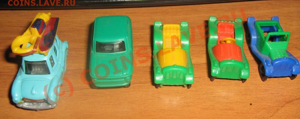 Лот №21 Игрушки из киндеров до 5,04,10 - IMG_2005.JPG