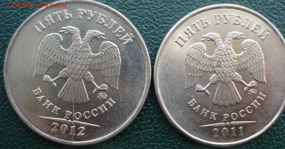 неполные расколы  5р- 2шт   2р  - 2шт - DSC08249.JPG