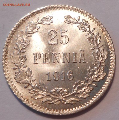 25 пенни 1916 г. BUNC до 28.07 в 22:00 Москвы - DSCN1567.JPG