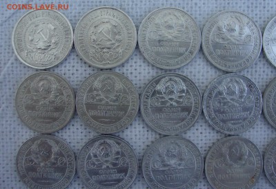 20 полтинников разных годов и состояния - T5