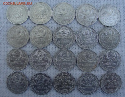 20 полтинников разных годов и состояния - T4