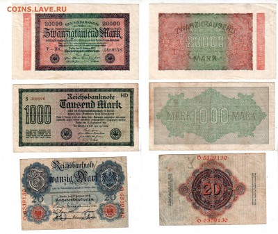 ГЕРМАНИЯ, 20+1000+20000 марок, до 29.07 @ 22:00 - banknote_1685